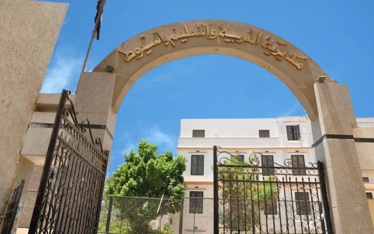تعليم أسيوط: 80 ألف و306 طالب وطالبة يؤدون امتحان اللغة العربية.. والمديرية مستعدة 5 1737198001006 تعليم أسوان تعليم أسيوط: 80 ألف و306 طالب وطالبة يؤدون امتحان اللغة العربية.. والمديرية مستعدة موقع في الجامعة