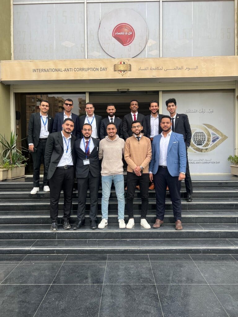 جامعة أسيوط الأهلية تشارك في البرنامج التدريبي للأكاديمية الوطنية لمكافحة الفساد لكوادر شباب الجامعات 14 35a3cae0 3d84 46b9 a7ad f77d23d0a548 البكالوريا جامعة أسيوط الأهلية تشارك في البرنامج التدريبي للأكاديمية الوطنية لمكافحة الفساد لكوادر شباب الجامعات موقع في الجامعة