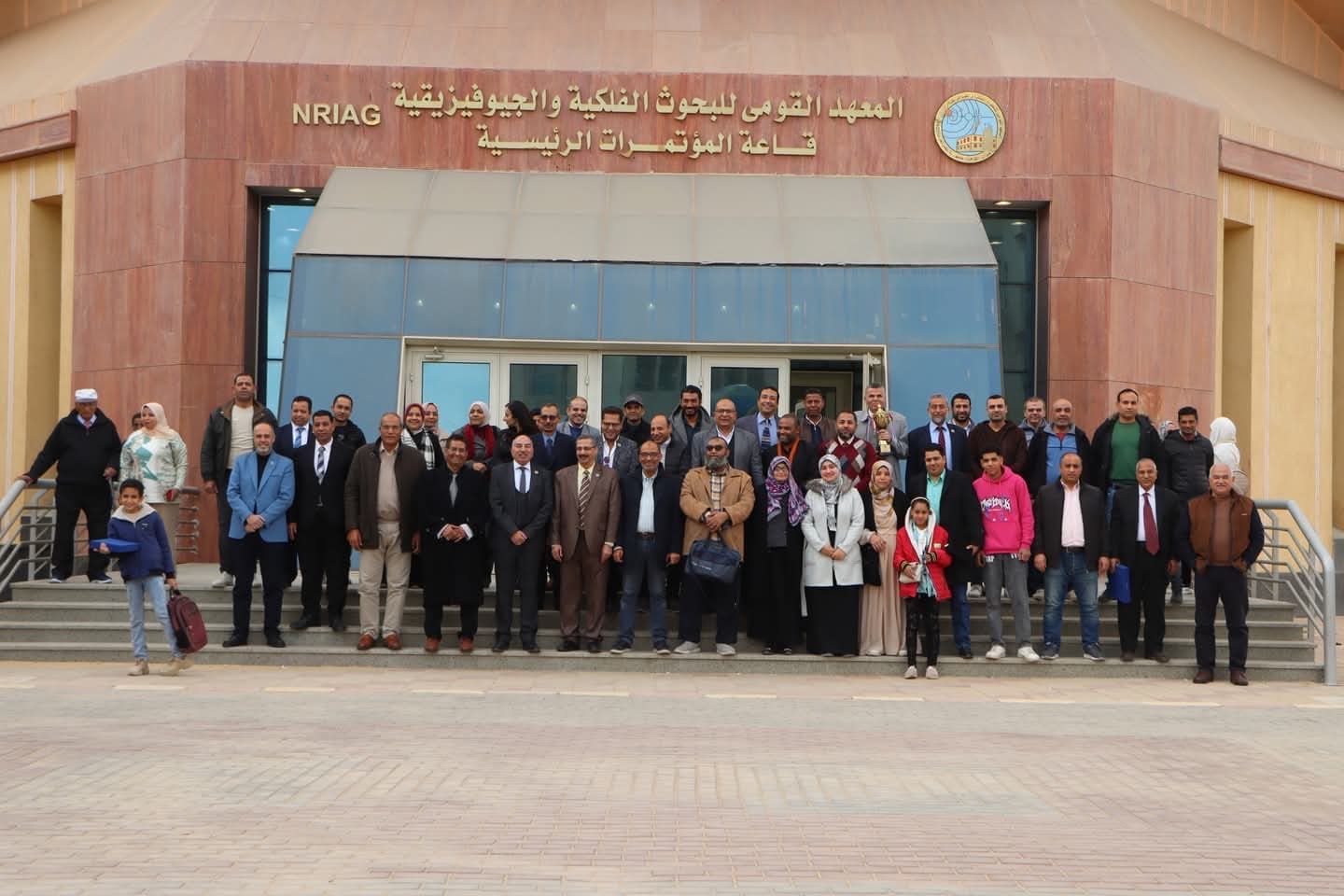 البحوث الفلكية ينظم ملتقى علمي لمناقشة الاستخدام المستدام للمياه الجوفية 1 3659ddea 0d39 464d bf3b aaef66617dfe البحوث الفلكية البحوث الفلكية ينظم ملتقى علمي لمناقشة الاستخدام المستدام للمياه الجوفية موقع في الجامعة