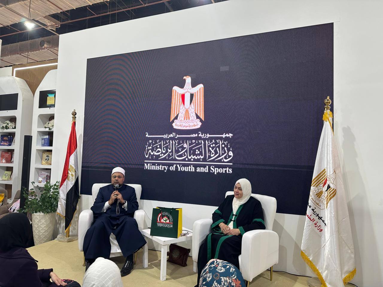 "أهمية الحوار البناء في مواجهة الشبهات الفكرية".. ندوة في معرض الكتاب بالتعاون بين وزارة الأوقاف و الشباب والرياضة 1 474763100 958687989688047 859722741680287956 n أهمية الحوار "أهمية الحوار البناء في مواجهة الشبهات الفكرية".. ندوة في معرض الكتاب بالتعاون بين وزارة الأوقاف و الشباب والرياضة موقع في الجامعة
