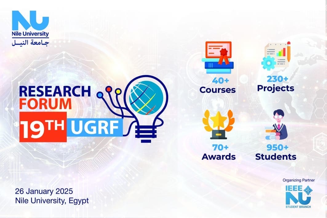 تنافس 230 مشروع بحثي في النسخة الـ 19 من "ملتقى البحوث النصف سنوي لطلاب البكالوريوس" بجامعة النيل 1 623cb0d9 217a 4807 81b0 afd6279ea56e جامعة النيل تنافس 230 مشروع بحثي في النسخة الـ 19 من "ملتقى البحوث النصف سنوي لطلاب البكالوريوس" بجامعة النيل موقع في الجامعة