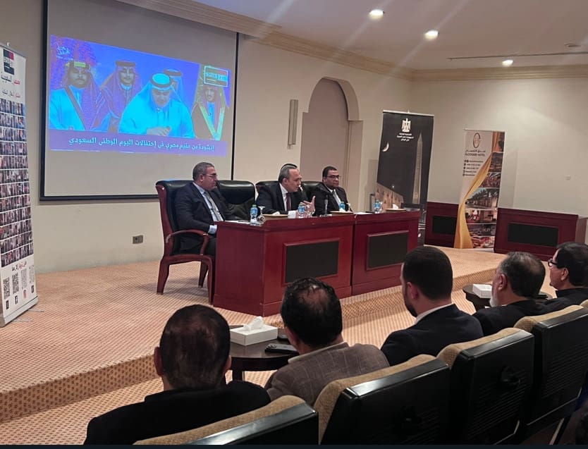تفاصيل لقاء القنصل المصرى والمستشار الثقافى بالرياض بأبناء الجالية المصرية بالسعودية 1 8bacdf4b 2b89 4393 97fe 908e123803d8 السعودية تفاصيل لقاء القنصل المصرى والمستشار الثقافى بالرياض بأبناء الجالية المصرية بالسعودية موقع في الجامعة