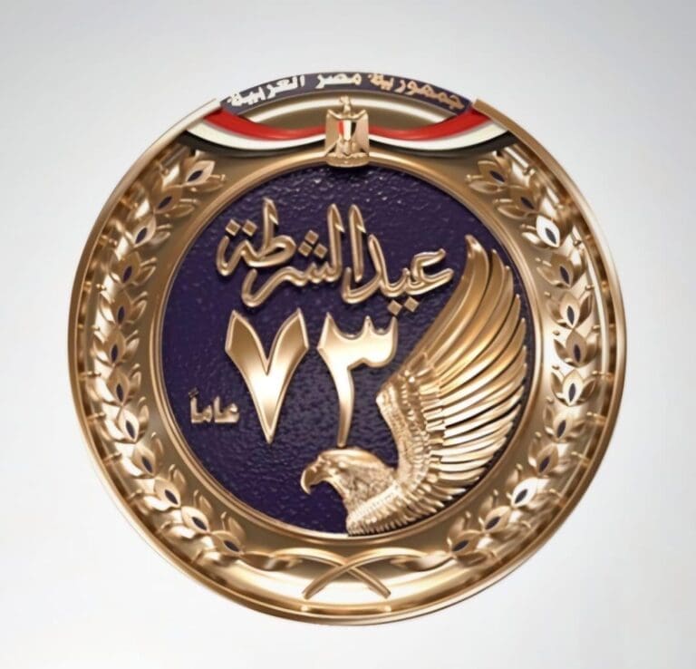 رئيس جامعة القاهرة يهنئ رئيس الجمهورية و وزير الداخلية بمناسبة احتفال مصر بعيد الشرطة 32 8fb735d0 eec1 48f3 b312 c40f376843fa القضاء رئيس جامعة القاهرة يهنئ رئيس الجمهورية و وزير الداخلية بمناسبة احتفال مصر بعيد الشرطة موقع في الجامعة