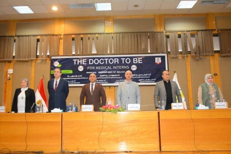 جامعة أسيوط تُنظم ورشة عمل لأطباء الامتياز حول إعداد طبيب المستقبل "The doctor to be" 3 FB IMG 1735830101396 جامعة الملك سلمان جامعة أسيوط تُنظم ورشة عمل لأطباء الامتياز حول إعداد طبيب المستقبل "The doctor to be" موقع في الجامعة