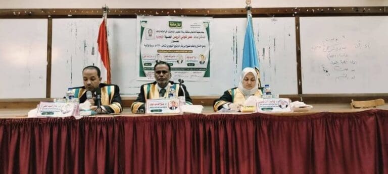 مستشارة شيخ الأزهر لشؤون الوافدين تناقش رسالة ماجستير في البلاغة والنقد لباحث نيجيري 36 FB IMG 1735845956347 أطفال حاوي مستشارة شيخ الأزهر لشؤون الوافدين تناقش رسالة ماجستير في البلاغة والنقد لباحث نيجيري موقع في الجامعة