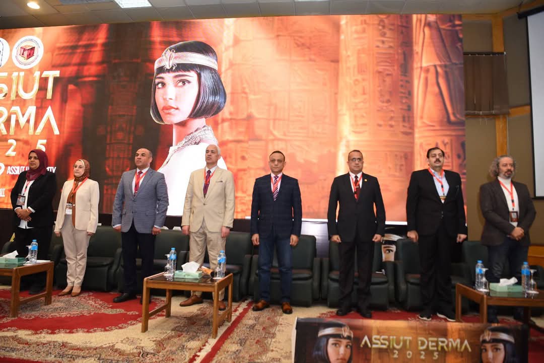 جامعة أسيوط تشهد انعقاد المؤتمر العلمى السنوى لقسم الأمراض الجلدية في نسخته العاشرة "Assiut Derma 2025" 1 FB IMG 1737045935682 جامعة أسيوط جامعة أسيوط تشهد انعقاد المؤتمر العلمى السنوى لقسم الأمراض الجلدية في نسخته العاشرة "Assiut Derma 2025" موقع في الجامعة