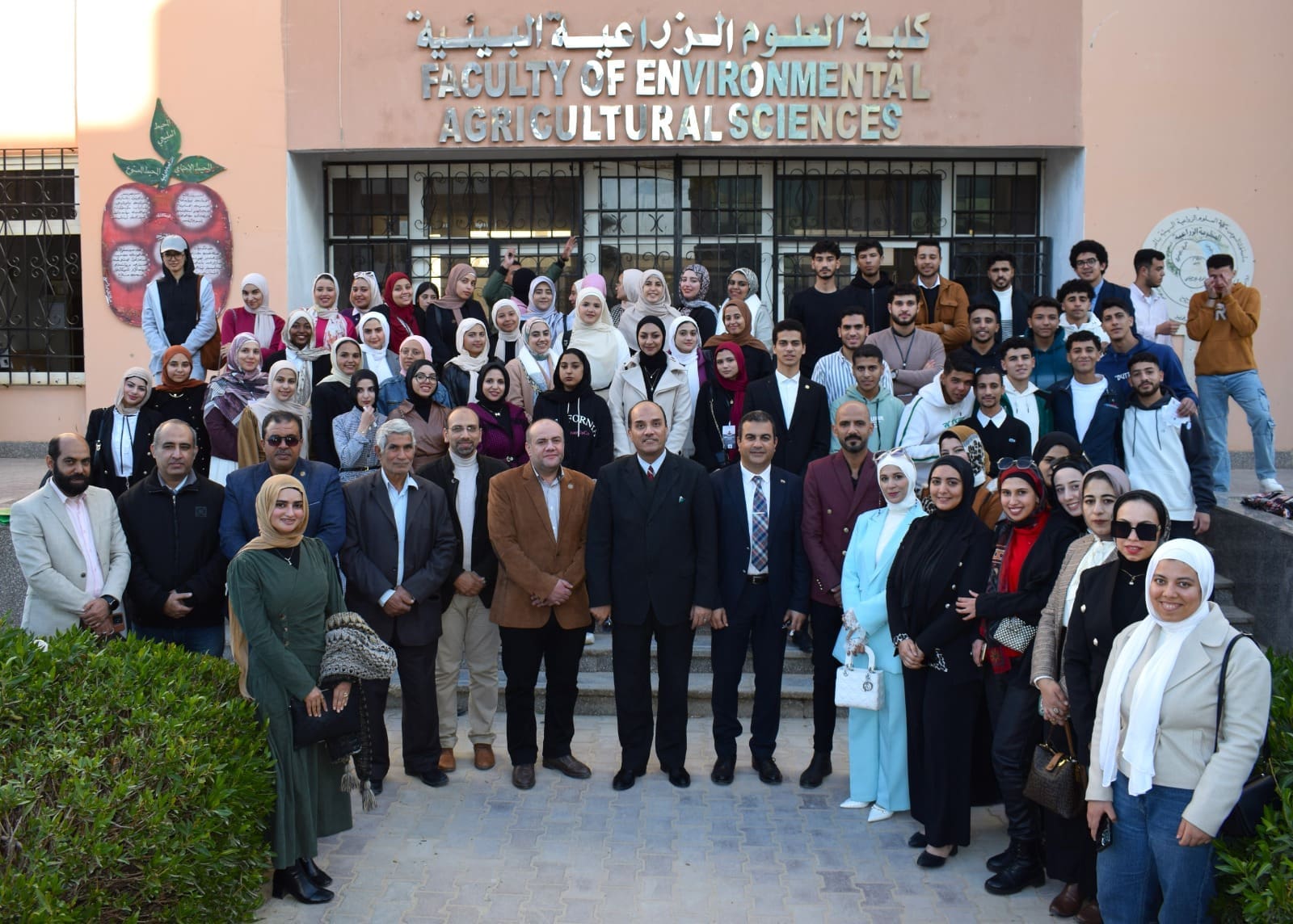 جامعة العريش ثلث قرن من التعلم الذاتي والCase Study في التعليم الزراعي 1 IMG 20250103 WA0086 جامعة العريش جامعة العريش ثلث قرن من التعلم الذاتي والCase Study في التعليم الزراعي موقع في الجامعة