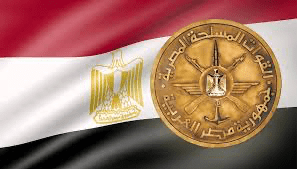 القوات المسلحة تهدى الداخلية أغنية "عايشين الحياة مع بعض" بمناسبة عيد الشرطة 1 IMG 8455 القوات القوات المسلحة تهدى الداخلية أغنية "عايشين الحياة مع بعض" بمناسبة عيد الشرطة موقع في الجامعة