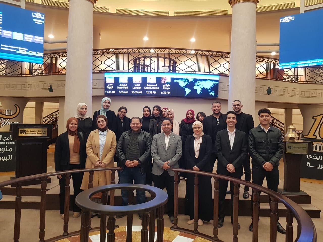 مركز التطوير الوظيفي بالتنسيق مع البورصة المصرية وإدارة برنامج FMI بكلية التجارة ينظم سلسلة من الزيارات الميدانية إلى متحف البورصة 1 caaa5871 a7b9 4182 9236 faf842927988 متحف البورصة مركز التطوير الوظيفي بالتنسيق مع البورصة المصرية وإدارة برنامج FMI بكلية التجارة ينظم سلسلة من الزيارات الميدانية إلى متحف البورصة موقع في الجامعة