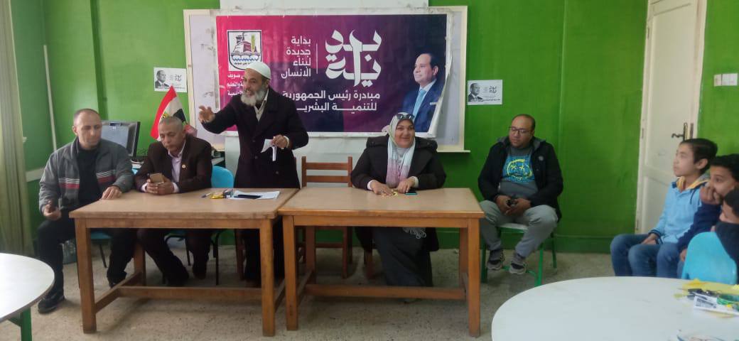 وكيل تعليم بني سويف تتابع الأنشطة التوعوية ضمن فعاليات مبادرة "بداية" بمدارس إدارة اهناسيا-صور 1 تعليم بني سويف توعية وكيل تعليم بني سويف وكيل تعليم بني سويف تتابع الأنشطة التوعوية ضمن فعاليات مبادرة "بداية" بمدارس إدارة اهناسيا-صور موقع في الجامعة