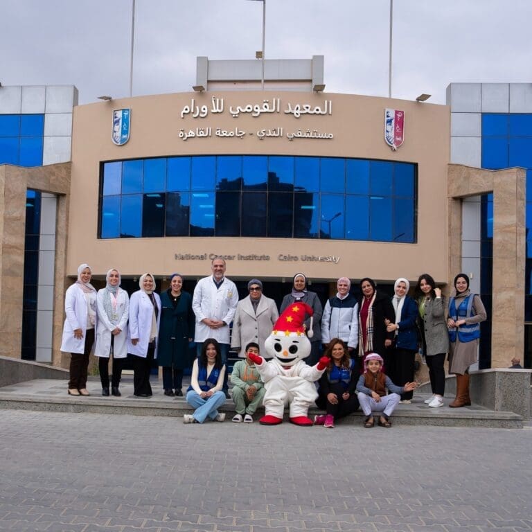 مستشفى سرطان الثدي جامعة القاهرة تستضيف وفد من حياة كريمة لهذا السبب.. إقرأ التفاصيل 4 مستشفى الثدي معهد الأورام جامعة الملك سلمان مستشفى سرطان الثدي جامعة القاهرة تستضيف وفد من حياة كريمة لهذا السبب.. إقرأ التفاصيل موقع في الجامعة