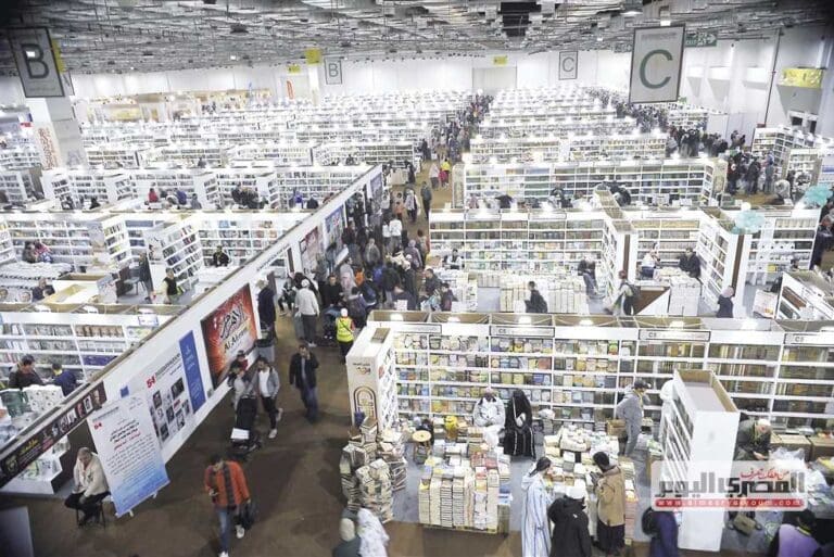 المعهد القومي للبحوث الفلكية والجيوفيزيقية يشارك في معرض الكتاب 2025 21 معرض الكتاب رئيس المعهد القومي للبحوث الفلكية والجيوفيزيقية يشارك في معرض الكتاب 2025 موقع في الجامعة