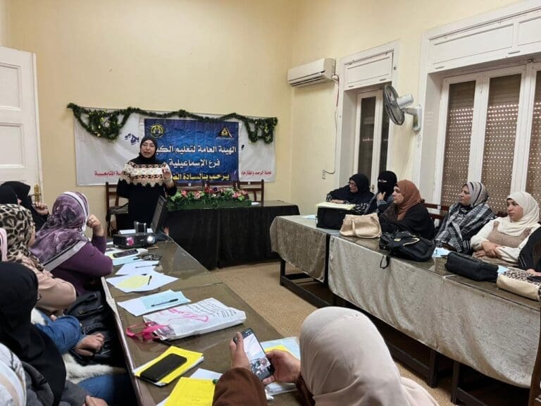 جامعة قناة السويس تنظم برنامجًا تدريبيًا حول كفايات معلم الكبار في عصر الرقمنة 6 05d57928 c9c0 4ff8 b600 7e80783a29fa جامعة القاهرة جامعة قناة السويس تنظم برنامجًا تدريبيًا حول كفايات معلم الكبار في عصر الرقمنة موقع في الجامعة