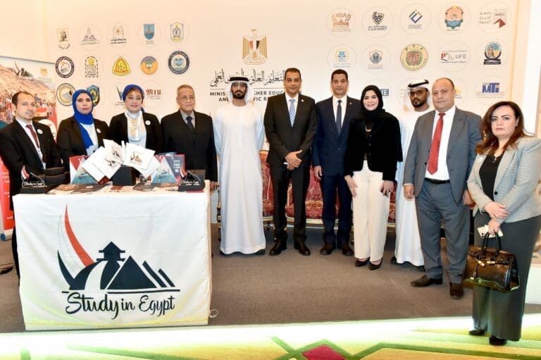 مشاركة وفد مصري رفيع المستوى في "ملتقى التعليم الجامعي" بالإمارات العربية المتحدة 27 19480b54 7043 4e1b b3e3 faaa6671ab54 اليوم مشاركة وفد مصري رفيع المستوى في "ملتقى التعليم الجامعي" بالإمارات العربية المتحدة موقع في الجامعة