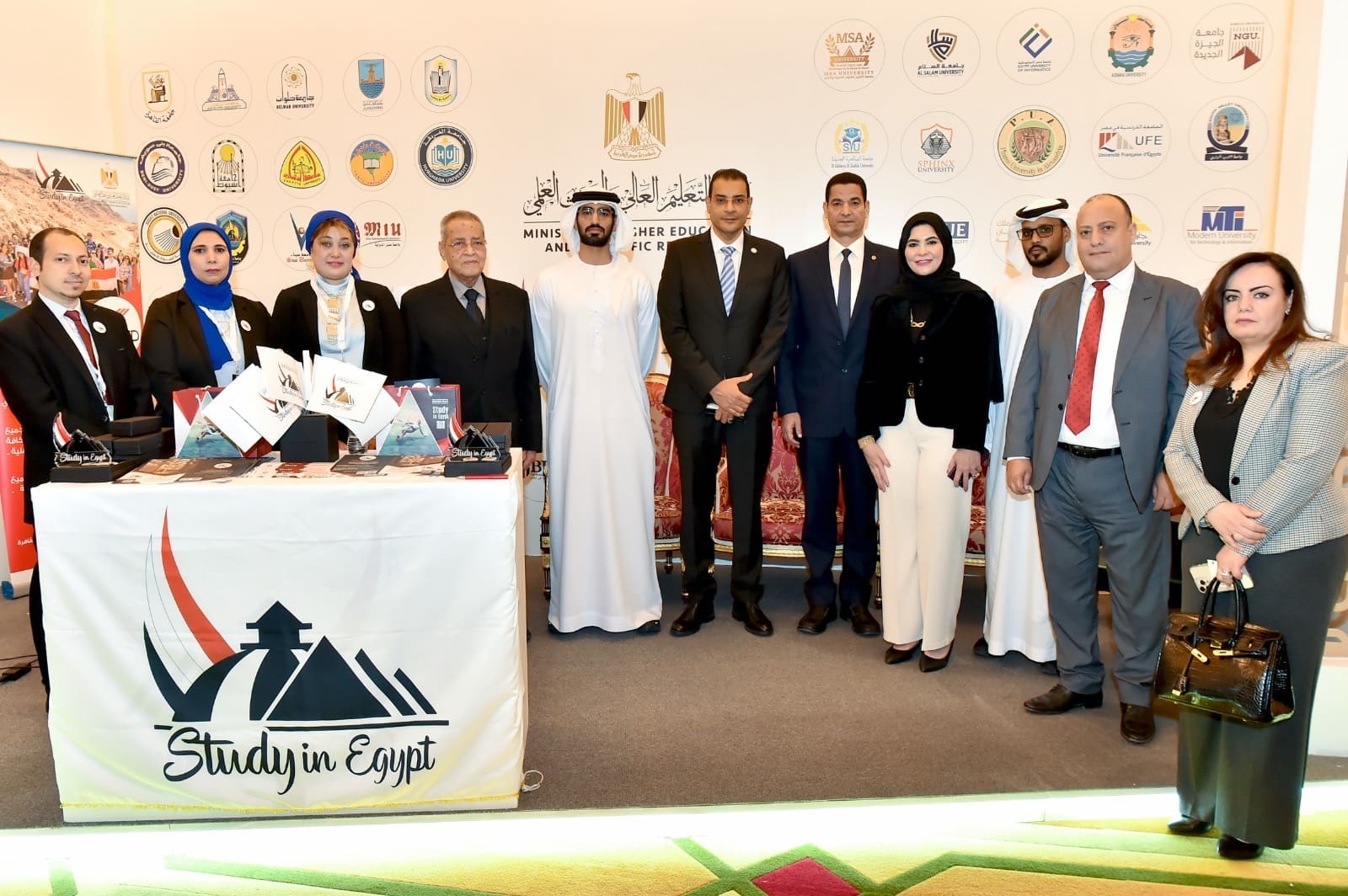 مشاركة وفد مصري رفيع المستوى في "ملتقى التعليم الجامعي" بالإمارات العربية المتحدة 1 19480b54 7043 4e1b b3e3 faaa6671ab54 وفد مشاركة وفد مصري رفيع المستوى في "ملتقى التعليم الجامعي" بالإمارات العربية المتحدة موقع في الجامعة