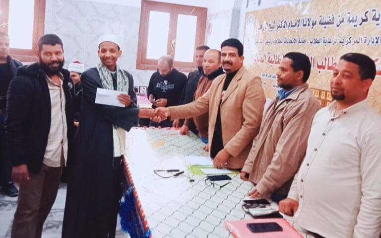فوز منطقة أسوان الأزهرية بالمركز الأول على مستوى الجمهورية فى مسابقة " الطالب المثالي" 29 480760695 1067943621805188 2645844335333434710 n e1740054924945 جامعة فوز منطقة أسوان الأزهرية بالمركز الأول على مستوى الجمهورية فى مسابقة " الطالب المثالي" موقع في الجامعة