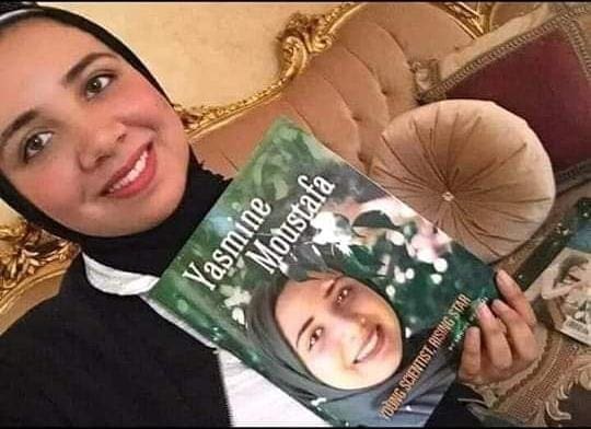 أطلقت ناسا اسمها على كويكب.. من هي الباحثة ياسمين مصطفى التي فرضت اسمها على  العالم؟ - موقع فى الجامعة