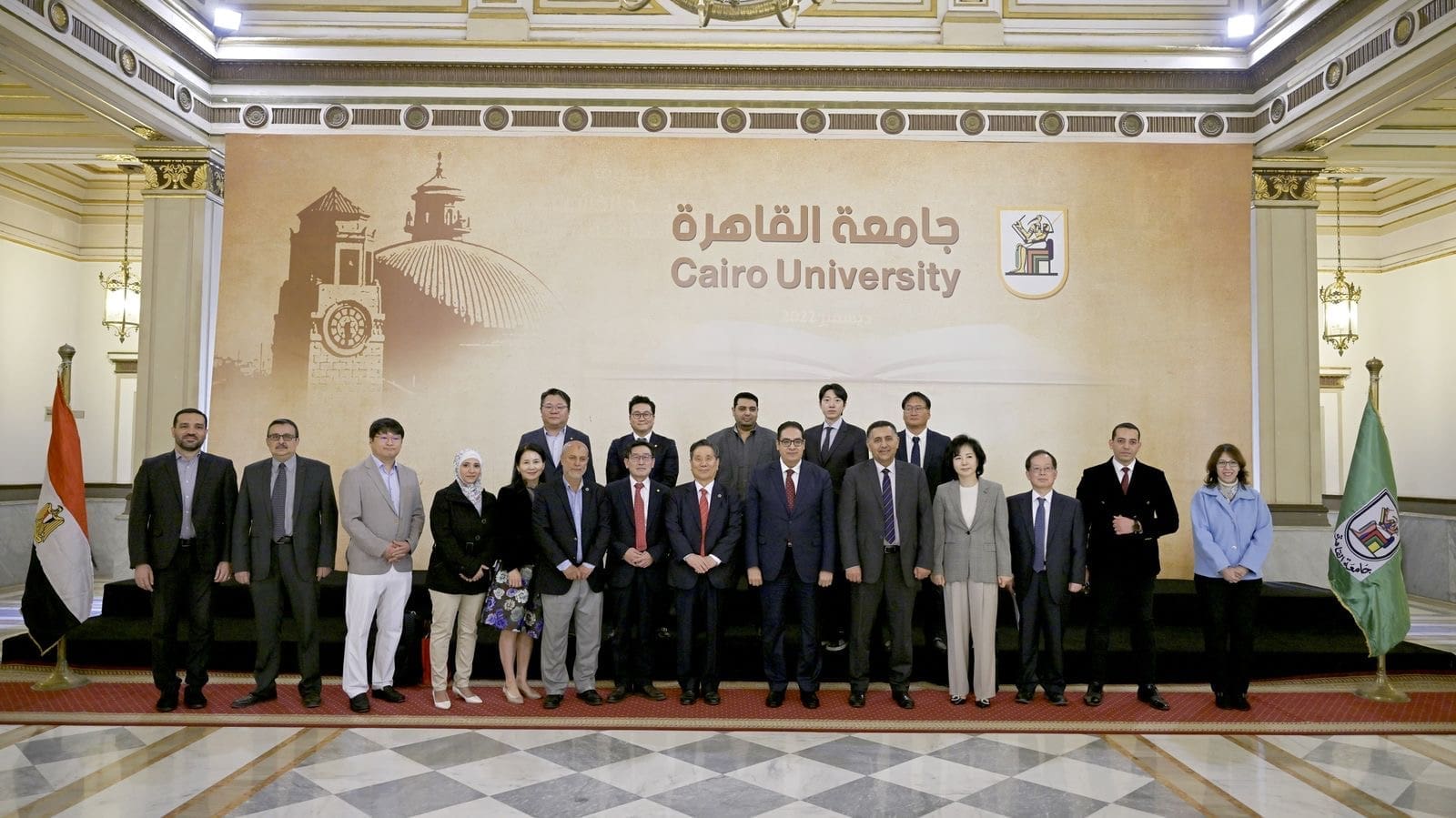 رئيس جامعة القاهرة يستقبل رئيس الجمعية المصرية الكورية للتنمية (KEDA) ووفد جامعة تشونغجو الكورية لبحث تعزيز العلاقات الأكاديمية 1 9a0efbc6 f3f4 4829 b2ba e76304848e39 جامعة القاهرة رئيس جامعة القاهرة يستقبل رئيس الجمعية المصرية الكورية للتنمية (KEDA) ووفد جامعة تشونغجو الكورية لبحث تعزيز العلاقات الأكاديمية موقع في الجامعة