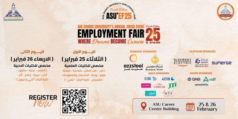 لطلاب وخريجي جامعة عين شمس.. رابط التسجيل في ملتقى وظائف ASU Employment Fair 2025 7 IMG 20250212 WA0017 جامعة لطلاب وخريجي جامعة عين شمس.. رابط التسجيل في ملتقى وظائف ASU Employment Fair 2025 موقع في الجامعة