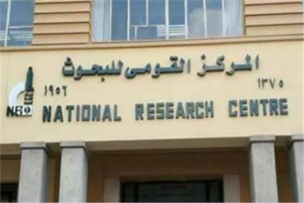 استاذ بالقومى للبحوث يكشف عن نصائح هامة لمرضى الكبد لضمان صيام آمن 8 IMG 6518 جامعة حلوان استاذ بالقومى للبحوث يكشف عن نصائح هامة لمرضى الكبد لضمان صيام آمن موقع في الجامعة