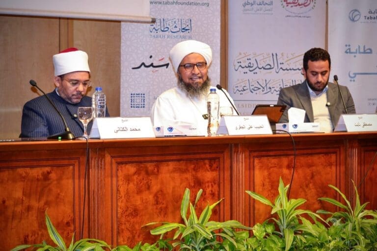 " طابة" تعقد صالون ثقافي بمكتبة الإسكندرية بعنوان "الهوية وبناء الإنسان في ظل المتغيرات المعاصرة" 21 b475ab75 5bc2 40cd 9a52 0f949ded1bdb اليوم " طابة" تعقد صالون ثقافي بمكتبة الإسكندرية بعنوان "الهوية وبناء الإنسان في ظل المتغيرات المعاصرة" موقع في الجامعة