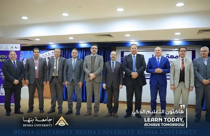 التعليم العالي تعلن ختام فعاليات هاكاثون التعليم الذكي 2025 1 c1eaed09 7918 4178 84d6 3acb32384796 التعليم العالي التعليم العالي تعلن ختام فعاليات هاكاثون التعليم الذكي 2025 موقع في الجامعة