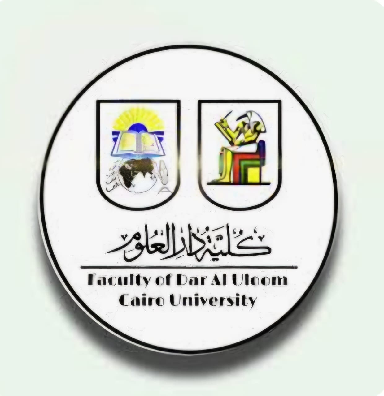 قرار وزارى جديد بخصوص كلية دار العلوم جامعة القاهرة.. اعرف التفاصيل 1 ea8c0c45 ff69 46f2 ba5b 3bd401e16749 دار العلوم قرار وزارى جديد بخصوص كلية دار العلوم جامعة القاهرة.. اعرف التفاصيل موقع في الجامعة