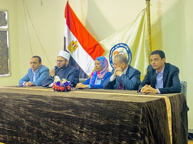 ندوة بجامعة بني سويف: القوات المسلحة المصرية حققت نصرا ساحقا على إسرائيل 1 1 3 ندوة ندوة بجامعة بني سويف: القوات المسلحة المصرية حققت نصرا ساحقا على إسرائيل موقع في الجامعة