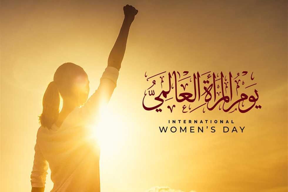 "بمناسبة اليوم العالمي للمرأة".. المرأة والتعليم: ركيزة أساسية لبناء المستقبل 1 1481571 0 المرأة "بمناسبة اليوم العالمي للمرأة".. المرأة والتعليم: ركيزة أساسية لبناء المستقبل موقع في الجامعة
