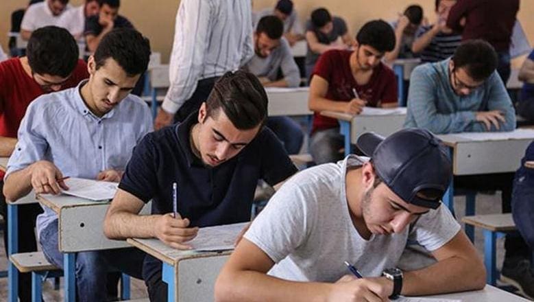 انطلاق امتحانات مارس 2025 لطلاب الثانوي اليوم.. إلكترونية أم ورقية؟ 1 16588669981691232030 امتحانات انطلاق امتحانات مارس 2025 لطلاب الثانوي اليوم.. إلكترونية أم ورقية؟ موقع في الجامعة
