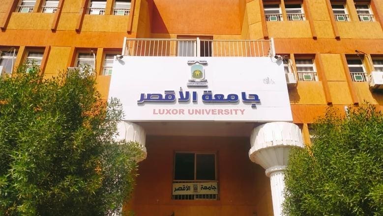 وفق الإطار المرجعي الجديد، جامعة الأقصر تنظم ورشة عمل لتطوير لائحة الدراسات العليا 1 3249759541660489299 وفق الإطار المرجعي الجديد، جامعة الأقصر تنظم ورشة عمل لتطوير لائحة الدراسات العليا موقع في الجامعة