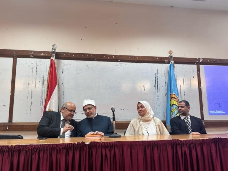 بالتعاون مع جمعية الإعجاز المتجدد.. انطلاق برنامج دورة الإعجاز العلمي في القرآن والسنة بجامعة الأزهر 19 4f372504 6ea9 4df5 91ba 4d98af99da23 رئيس بالتعاون مع جمعية الإعجاز المتجدد.. انطلاق برنامج دورة الإعجاز العلمي في القرآن والسنة بجامعة الأزهر موقع في الجامعة