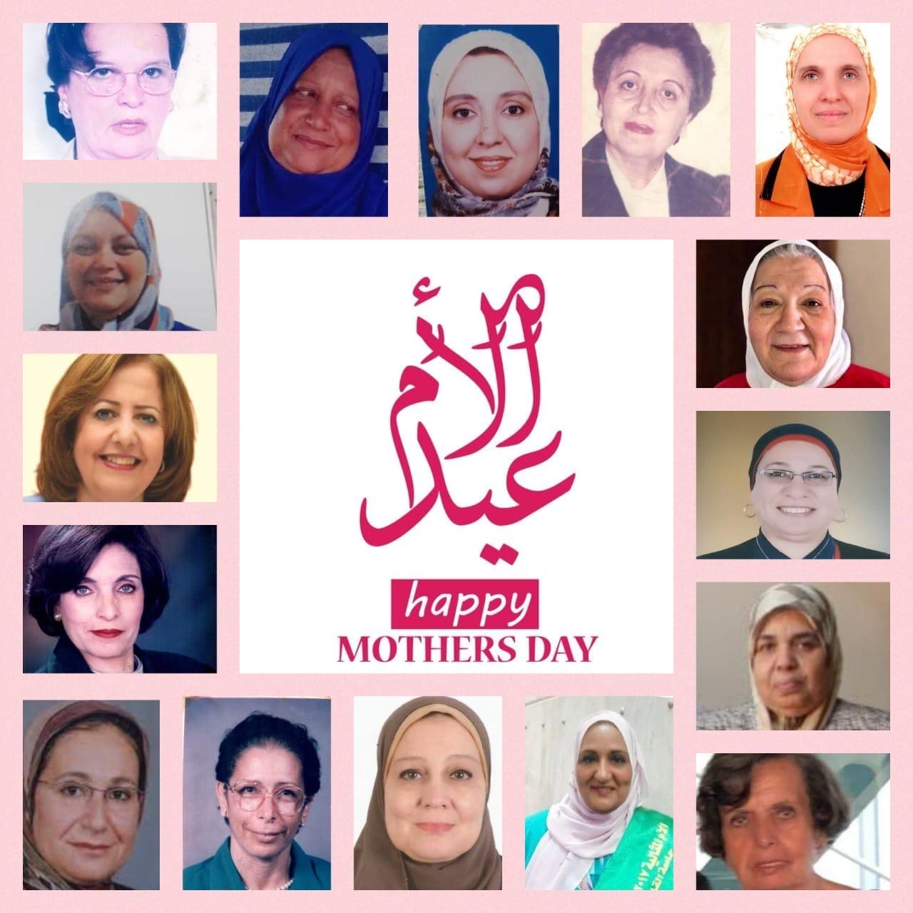 جامعة القاهرة تقدم التهنئة بمناسب عيد الأم "أنتنَّ القوة الحقيقية خلف كل إنجاز" 1 7e4f9b40 cae3 40ec 9b27 cc5b39a563e9 جامعة القاهرة جامعة القاهرة تقدم التهنئة بمناسب عيد الأم "أنتنَّ القوة الحقيقية خلف كل إنجاز" موقع في الجامعة