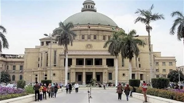 جامعة القاهرة تحقق إنجازًا عالميًا جديدًا وتتقدم 24 مركزًا في تصنيف الأداء الأكاديمي 19 87 1 جامعة القاهرة تحقق إنجازًا عالميًا جديدًا وتتقدم 24 مركزًا في تصنيف الأداء الأكاديمي موقع في الجامعة