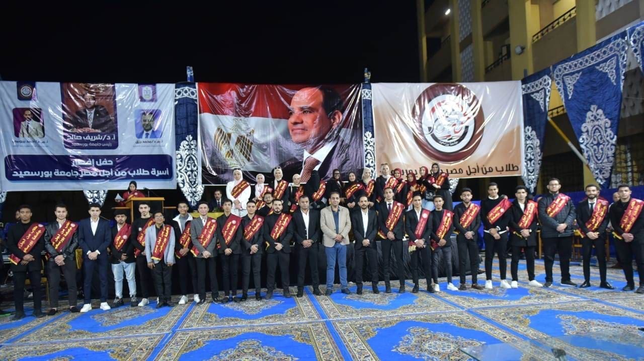 في أجواء رمضانية رئيس جامعة بورسعيد يشارك طلاب المدينة الجامعية وأسرة طلاب من أجل مصر مائدة الإفطار 1 88ff2d4d 2dd2 4178 b2dc 37da7297374b جامعة بورسعيد في أجواء رمضانية رئيس جامعة بورسعيد يشارك طلاب المدينة الجامعية وأسرة طلاب من أجل مصر مائدة الإفطار موقع في الجامعة