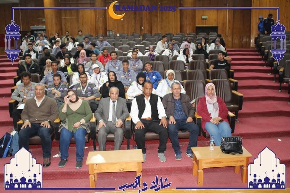 شارك واكسب".. جامعة قناة السويس تكرم الفائزين في المسابقة الرمضانية للمهارات الكشفية 1 90bd6ed9 6a2e 437c 85ca dde6e0024826 جامعة قناة السويس شارك واكسب".. جامعة قناة السويس تكرم الفائزين في المسابقة الرمضانية للمهارات الكشفية موقع في الجامعة