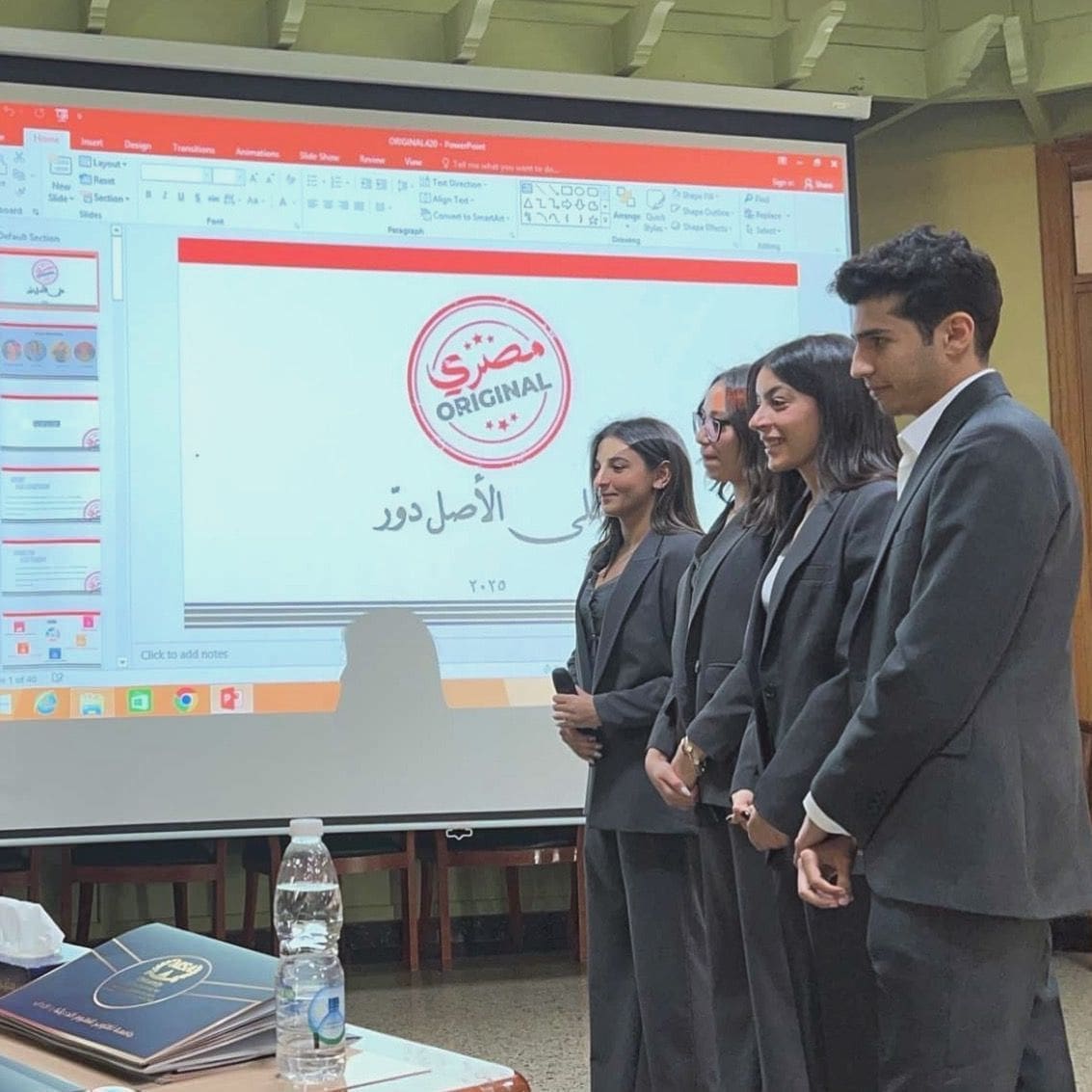 "مصري أورجنال".. حملة طلابية لدعم المنتجات المصرية 1 IMG 20250312 WA0143 1 مصري أورجنال "مصري أورجنال".. حملة طلابية لدعم المنتجات المصرية موقع في الجامعة