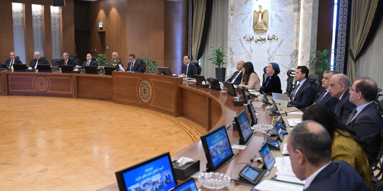 مجلس الوزراء يوافق على إنشاء جامعة أهلية جديدة باسم "جامعة كفر الشيخ" 1 IMG 20250326 WA0023 جامعة كفر الشيخ مجلس الوزراء يوافق على إنشاء جامعة أهلية جديدة باسم "جامعة كفر الشيخ" موقع في الجامعة