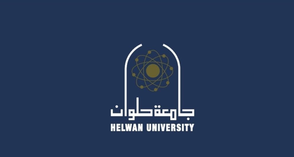 شعار جامعة حلوان