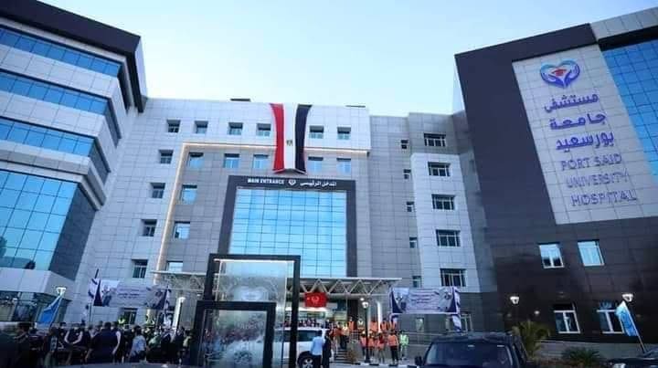 فتح باب نقل التكليفات إلى مستشفى بورسعيد الجامعي للصيادلة والتمريض 1 IMG 7090 مستشفى فتح باب نقل التكليفات إلى مستشفى بورسعيد الجامعي للصيادلة والتمريض موقع في الجامعة