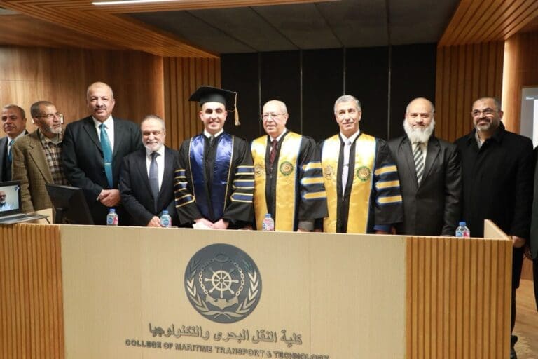رسالة دكتوراه تناقش استخدام صور الأقمار الصناعية بدقة أعلى مجانًا فى مختلف المجالات المتعلقة بالاستشعار عن بعد 5 Messenger creation 7F2502DE 50A7 4E0A 88D4 691F8D01E77C وزير رسالة دكتوراه تناقش استخدام صور الأقمار الصناعية بدقة أعلى مجانًا فى مختلف المجالات المتعلقة بالاستشعار عن بعد موقع في الجامعة