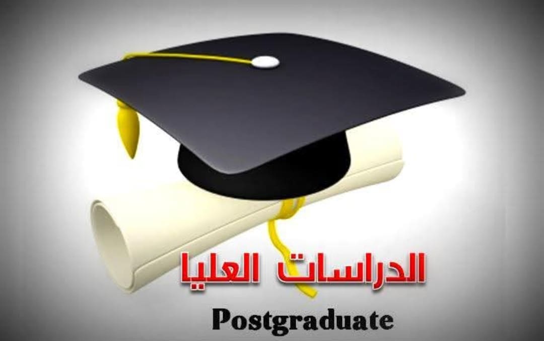 شروط المنحة المقدمة من الإتحادة الأوروبي لطلاب الدكتوراه في جامعة المنصورة، تفاصيل 1 Screenshot 2025 03 10 20 06 43 92 شروط المنحة المقدمة من الإتحادة الأوروبي لطلاب الدكتوراه في جامعة المنصورة، تفاصيل موقع في الجامعة