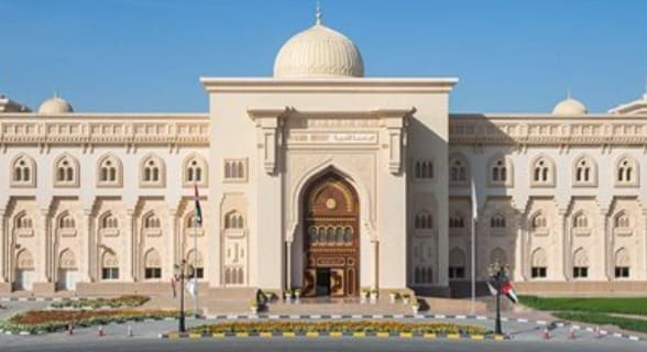 التقديم متاح الآن.. الجامعة القاسمية بـ الإمارات تعلن حاجتها الى أعضاء هيئة تدريس 1 الجامعة القاسمية بـ الإمارات