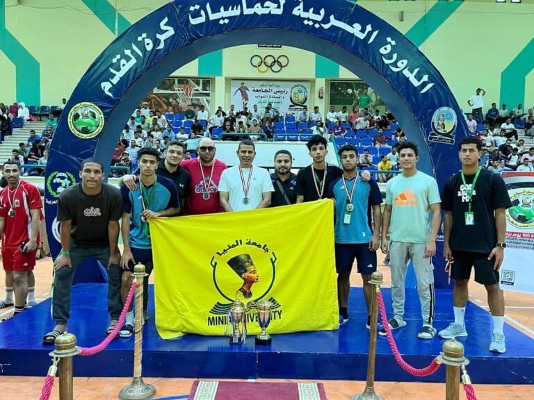 فوز جامعة المنيا بالميدالية الفضية وكأس أفضل لاعب في فعاليات الدورة العربية الـ 19 11 1745672944360 جامعة سوهاج فوز جامعة المنيا بالميدالية الفضية وكأس أفضل لاعب في فعاليات الدورة العربية الـ 19 موقع في الجامعة