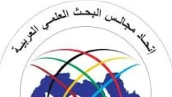 فرصة متميزة للباحثين العرب: انطلاق مسابقة أفضل بحث عربي في الأمن السيبراني والذكاء الاصطناعي 30 201 جامعة المنصورة الجديدة فرصة متميزة للباحثين العرب: انطلاق مسابقة أفضل بحث عربي في الأمن السيبراني والذكاء الاصطناعي موقع في الجامعة