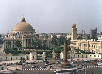 لا تعطيل للدراسة غدًا في جامعات القاهرة وحلوان وعين شمس رغم سوء الأحوال الجوية 1 330px CairoUniv جامعات القاهرة لا تعطيل للدراسة غدًا في جامعات القاهرة وحلوان وعين شمس رغم سوء الأحوال الجوية موقع في الجامعة