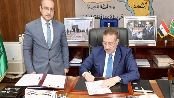 مدارس المنوفية.. اعتماد جداول امتحانات الفصل الدراسي الثاني 2025 16 520 الثانوية مدارس المنوفية.. اعتماد جداول امتحانات الفصل الدراسي الثاني 2025 موقع في الجامعة