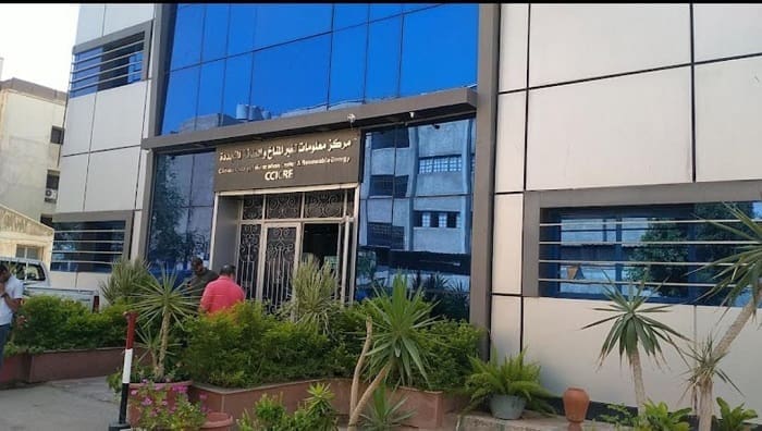 رياح ترابية وأمطار وتساقط للثلج.. حالة جوية استثنائية تضرب مصر غدا.. أعرف تفاصيلها 1 613bf0560b6046c08aaff54704d8ecaf markz أمطار رياح ترابية وأمطار وتساقط للثلج.. حالة جوية استثنائية تضرب مصر غدا.. أعرف تفاصيلها موقع في الجامعة