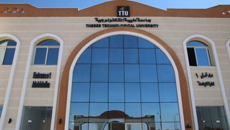 جامعة طيبة التكنولوجية توقع اتفاقية تعاون استراتيجية مع مكتبة الإسكندرية 18 جامعة طيبة التكنولوجية