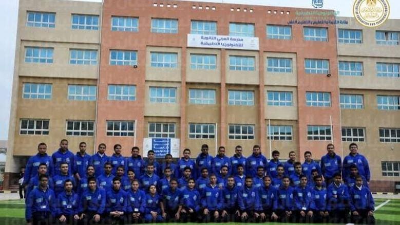 من حقنا ندخل الجامعة.. طلاب مدارس التكنولوجيا التطبيقية يستغيثون بوزير التعليم العالي لتعديل التنسيق 1 المدارس التكنولوجيا التطبيقية